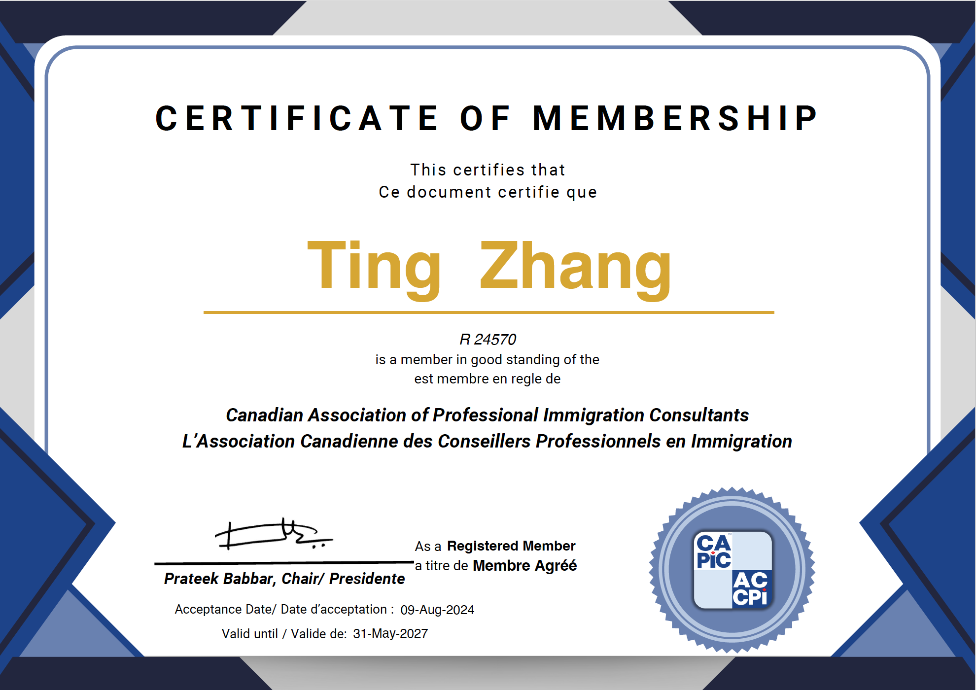 CAPIC Membership
