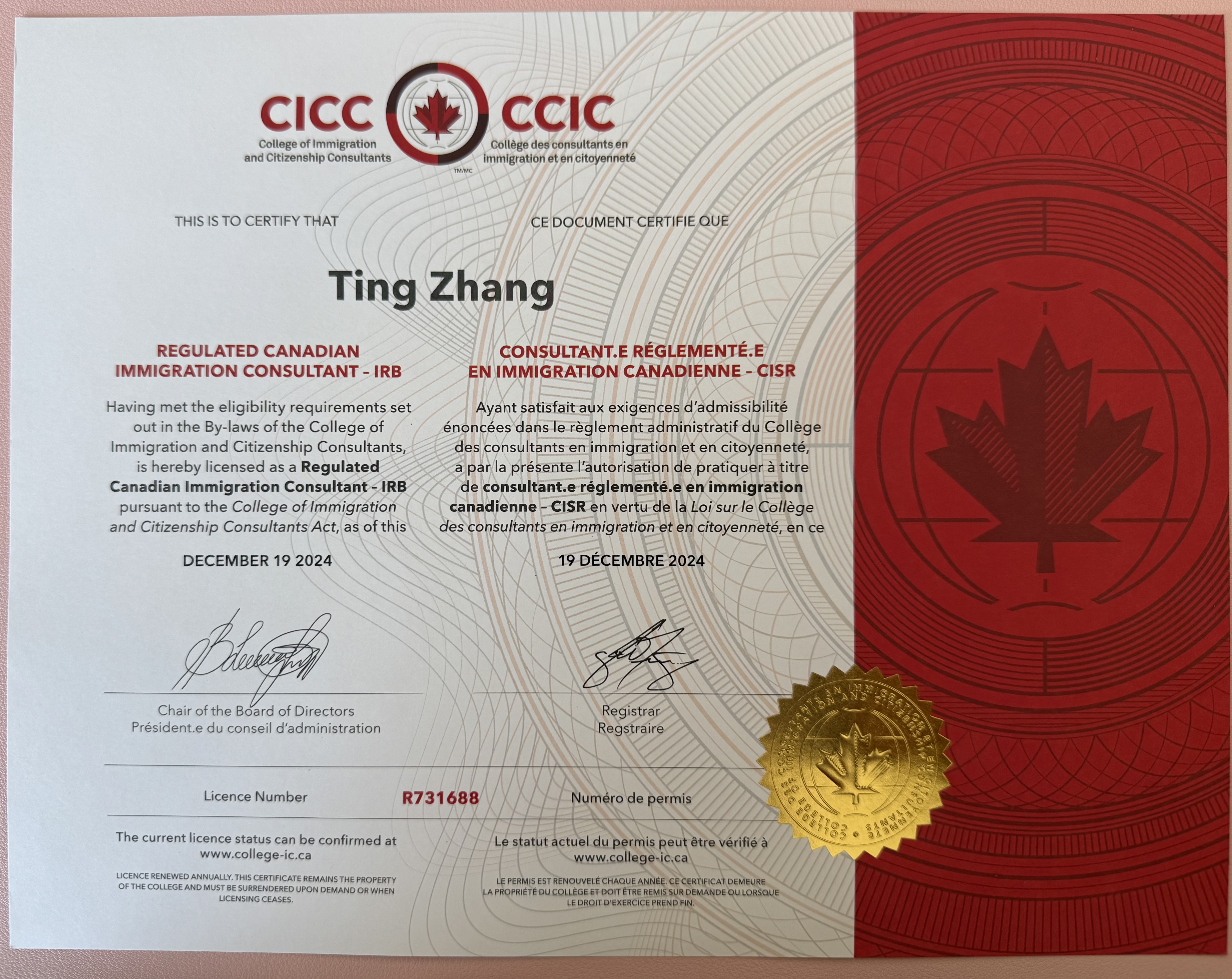 RCIC Licence